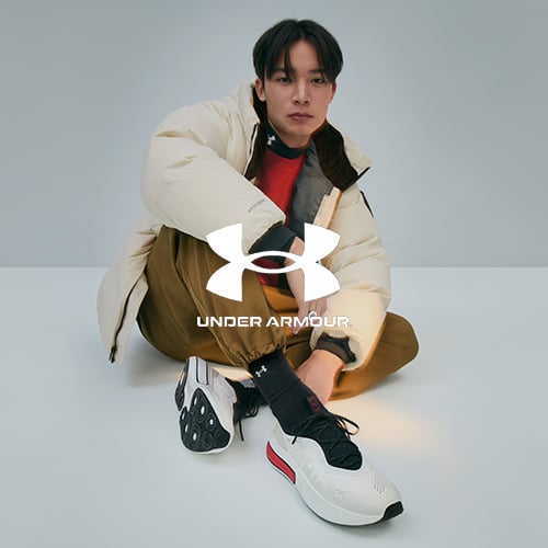 Under