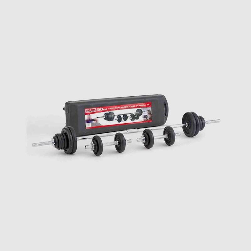 Rebel sport barbell set 2025
