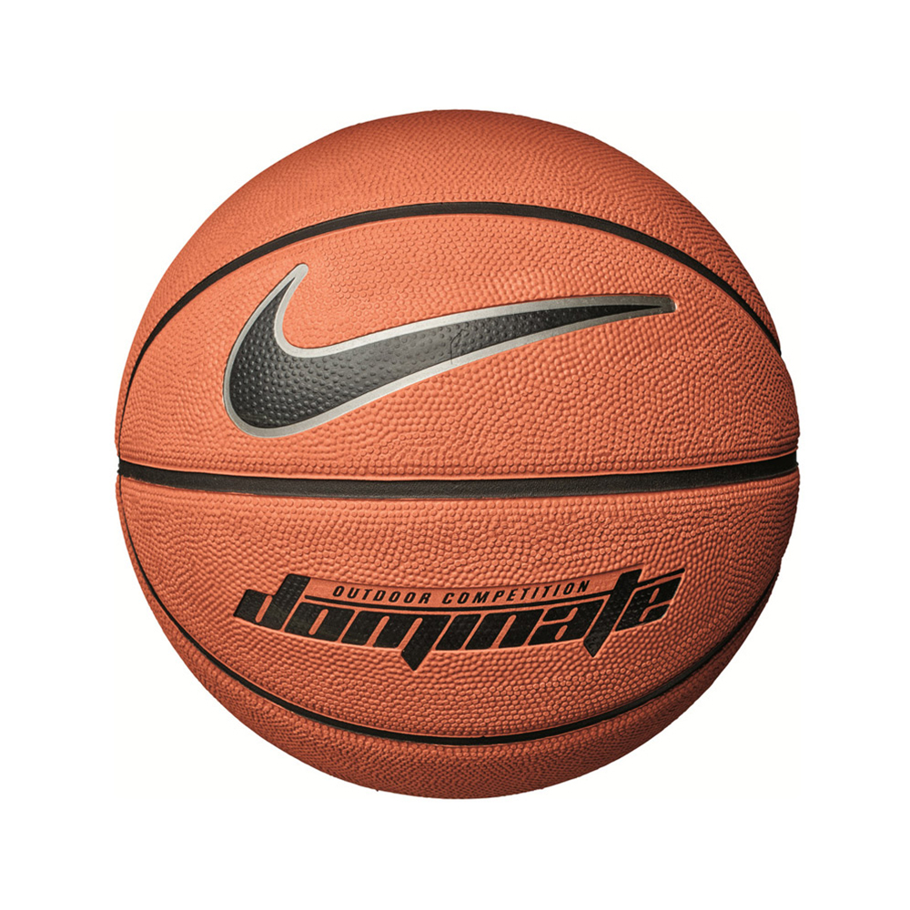 nike dominate basketball