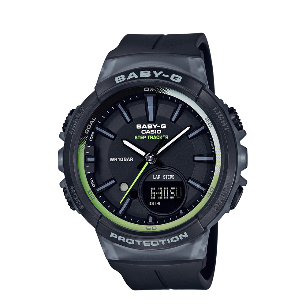 casio health tracker watch