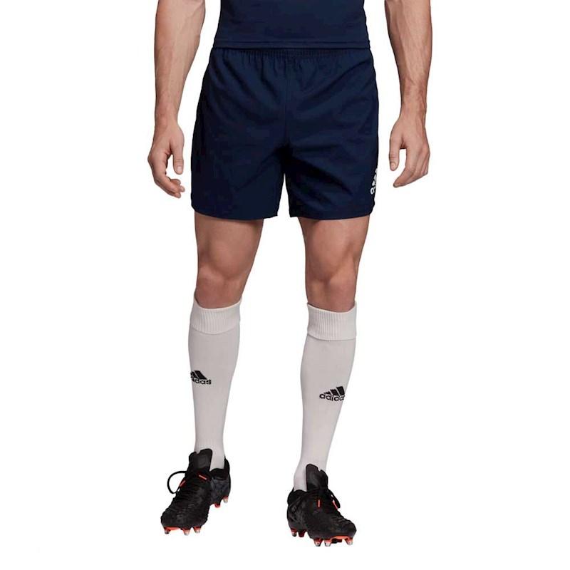 Adidas 3 stripe rugby shorts cheap