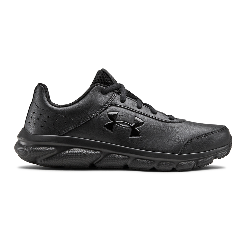 under armour kids runners