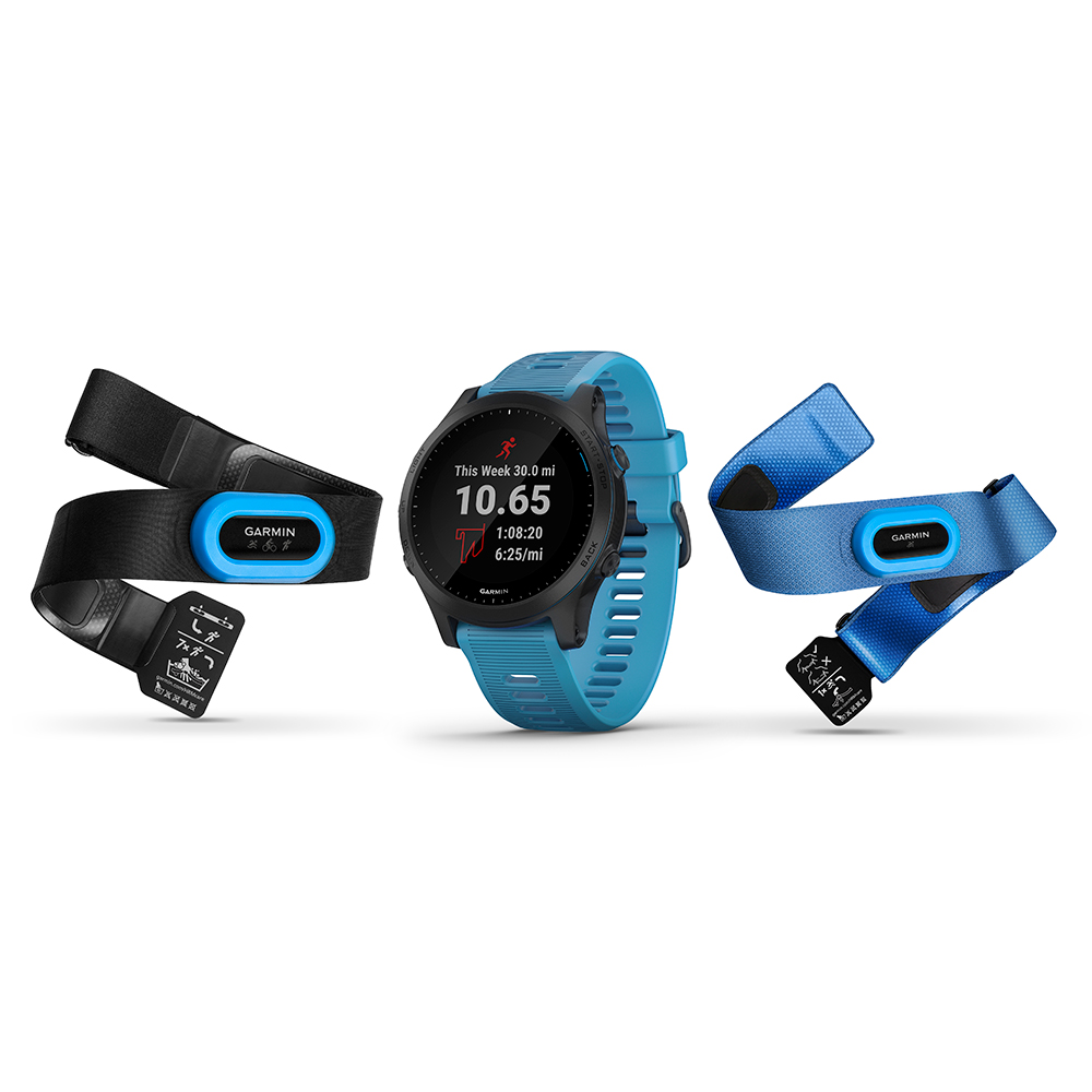 rebel sport garmin 945