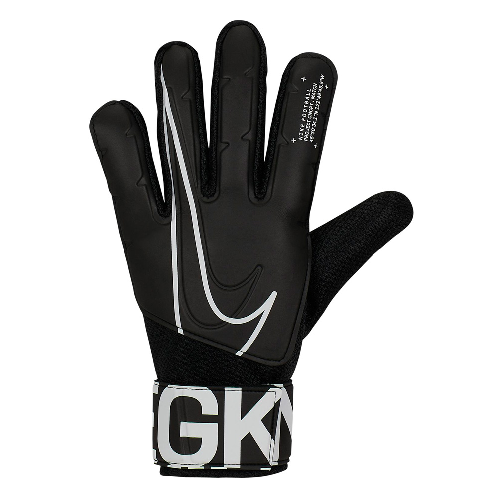 nike match goalkeeper gloves