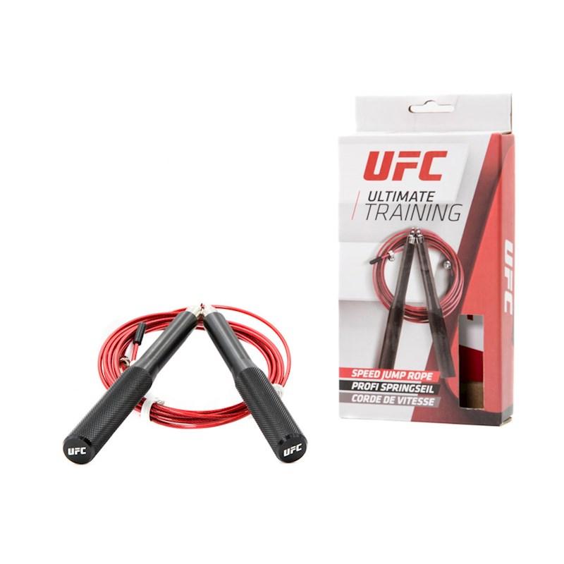 Ultimate best sale speed rope
