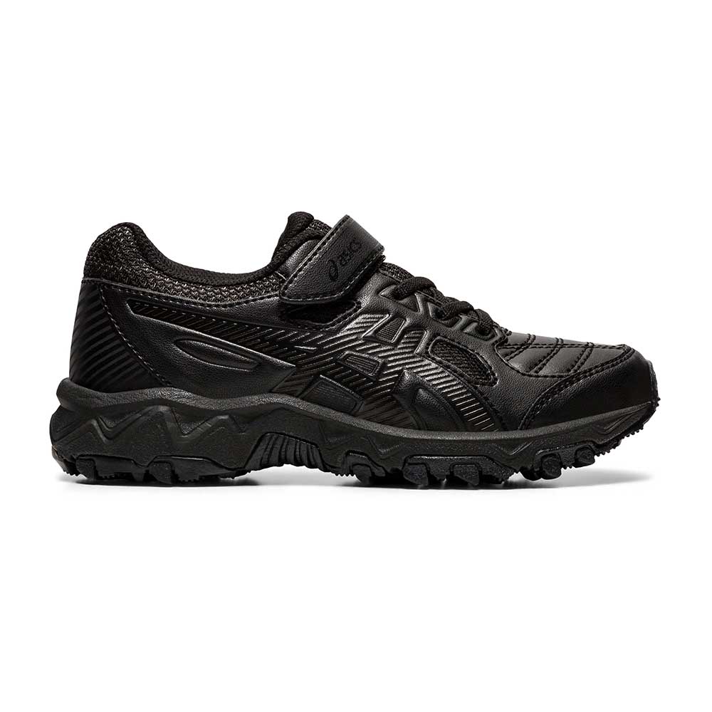 asics gel trigger 12 ps