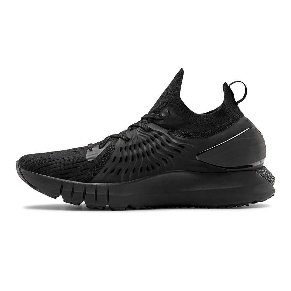 under armour men's hovr phantom rn running shoes