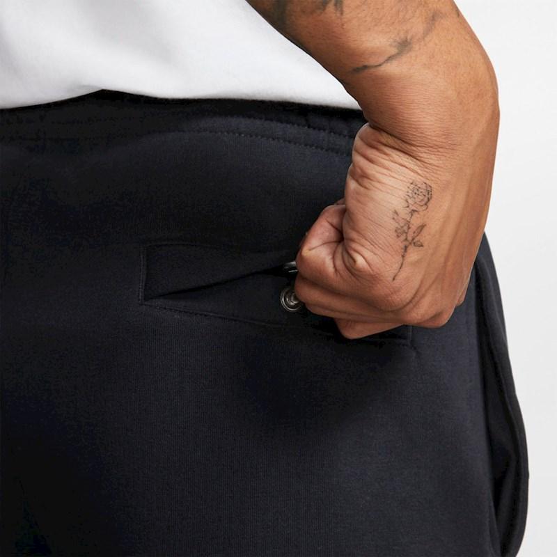 Nike Men's Club Fleece Pant