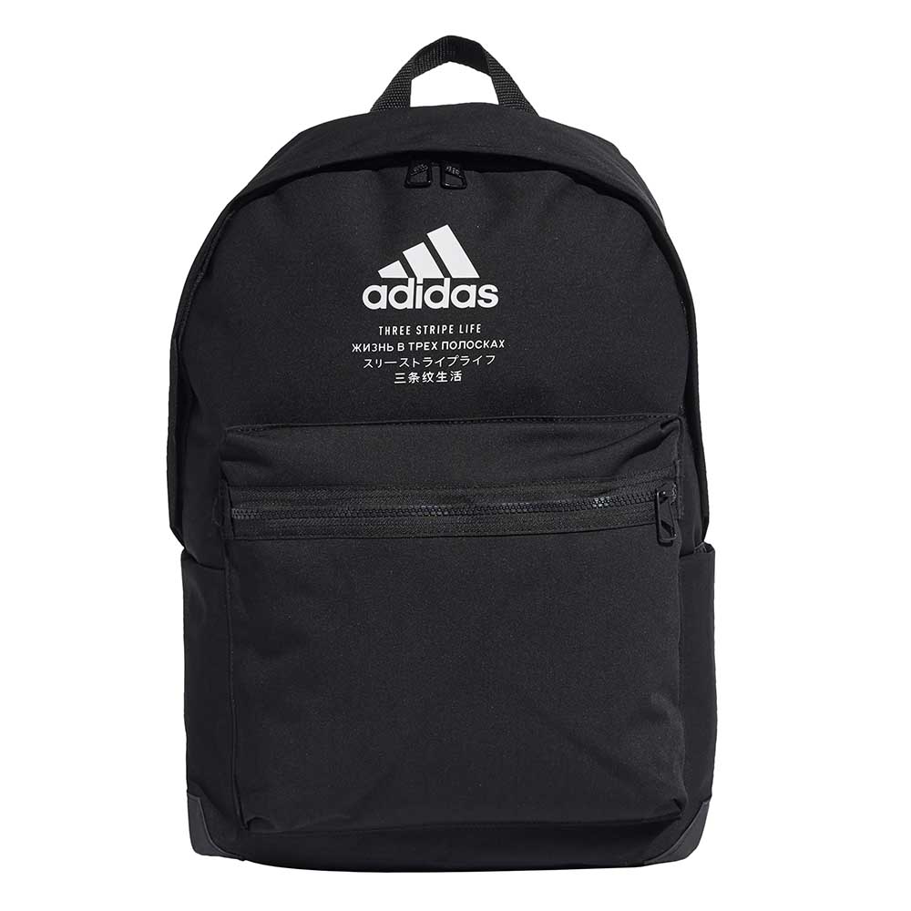 adidas Classic Fabric Backpack Black White 28 Litres | Rebel Sport