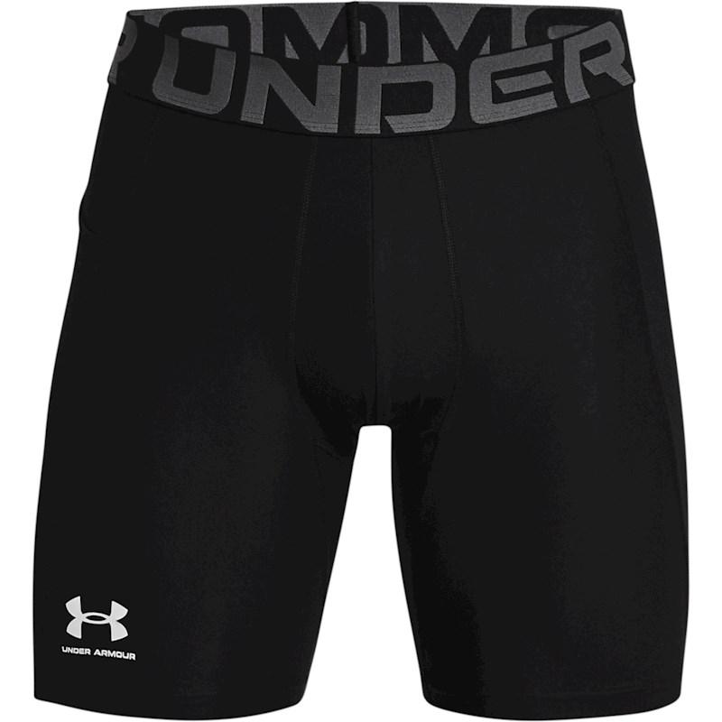 Men's 6 inch compression shorts outlet
