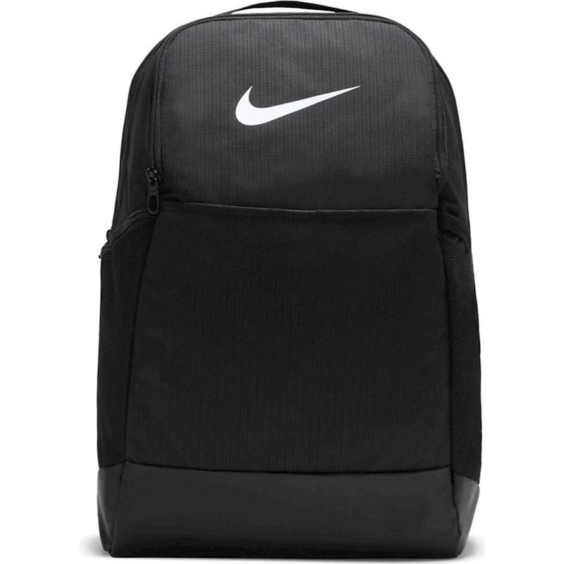 Nike Brasilia 9.5 Training Medium Backpack Rebel Sport
