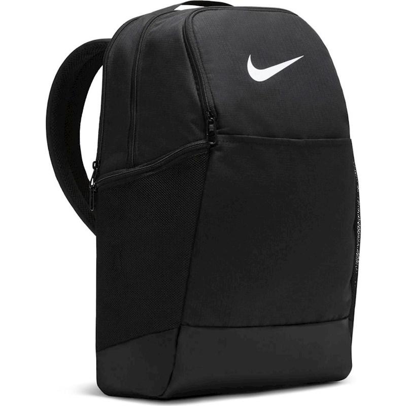 Nike Brasilia 9.5 Training Medium Backpack