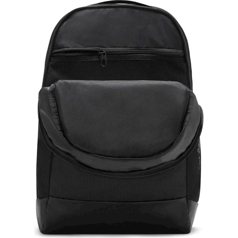 Nike Brasilia 9.5 Training Medium Backpack