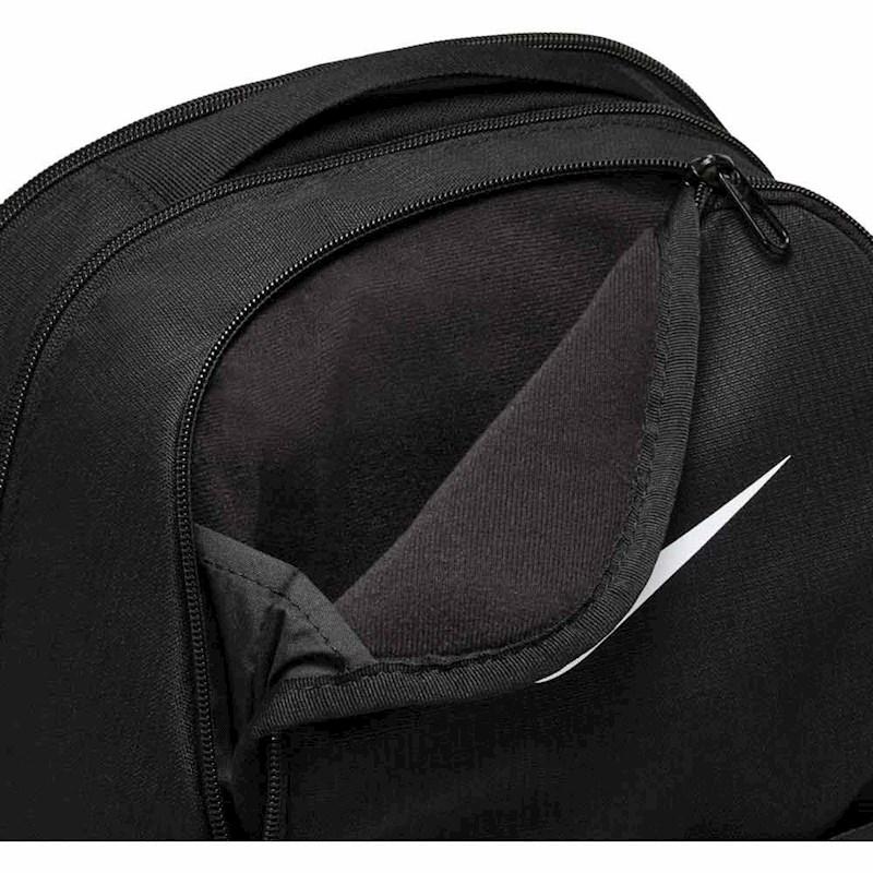 Nike Brasilia 9.5 Training Medium Backpack