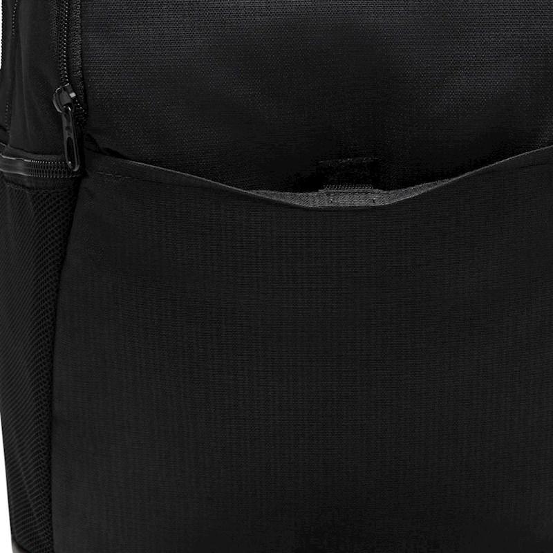 Nike Brasilia 9.5 Training Medium Backpack