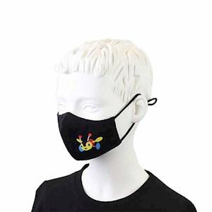 Buzzy Bee Kids Antibacterial Face Mask