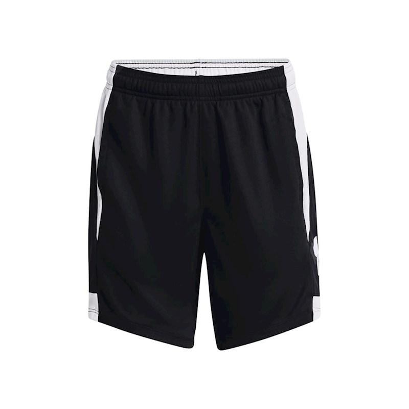 Under Armour Womens Baseline Short | Rebel Sport