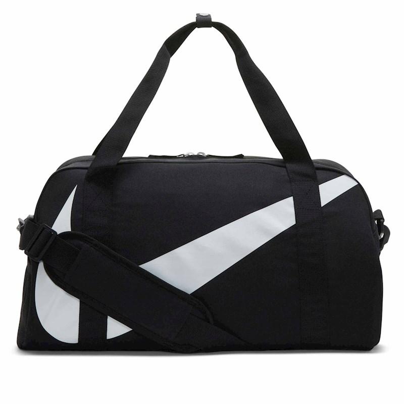 Nike gym bag nz hotsell