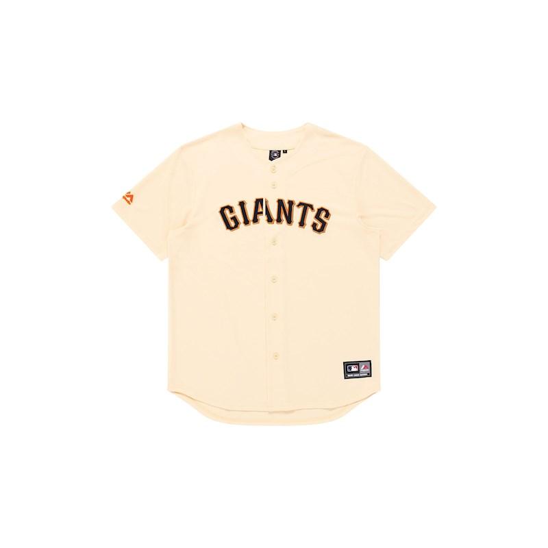 Majestic MLB Chest Logo San Francisco Giants Replica Jersey