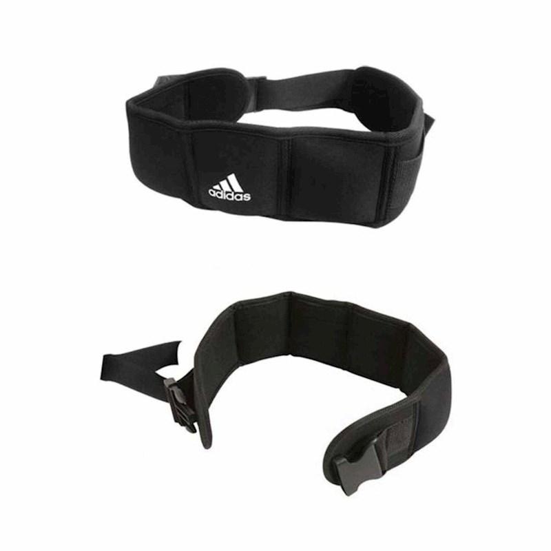 Rebel sport deals weight belt