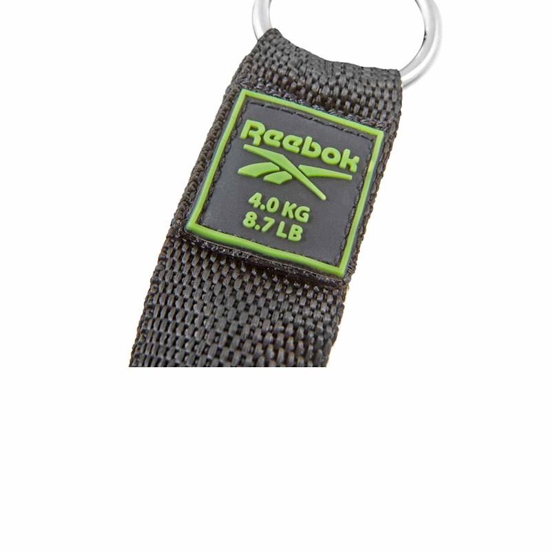 Reebok Resistance Tube Set