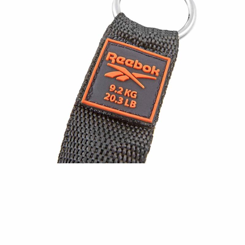 Reebok Resistance Tube Set