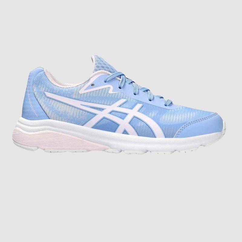 Asics Kids Gel Netburner Professional 4 GS Netball Shoes Rebel Sport