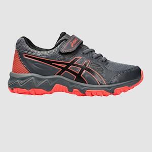Boys cross sale trainers