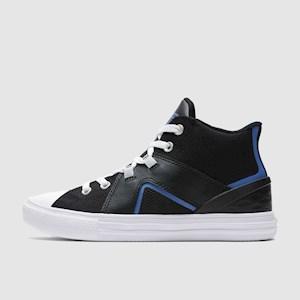 Rebel sport shop shoe sale