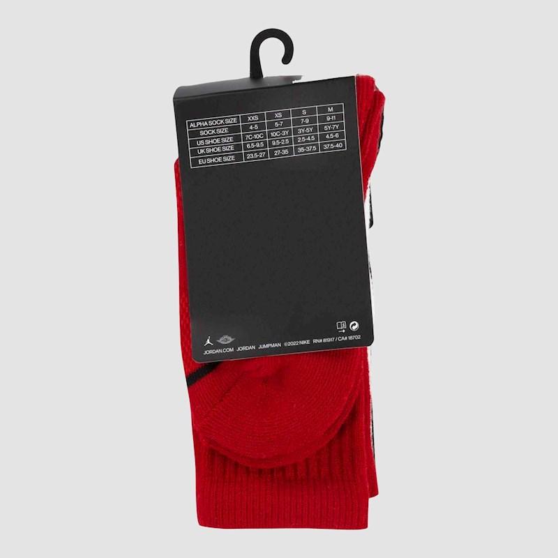 Image of product 8202779