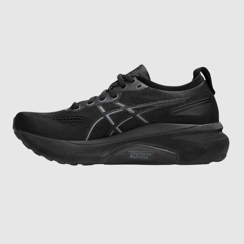 Image of product 8206156
