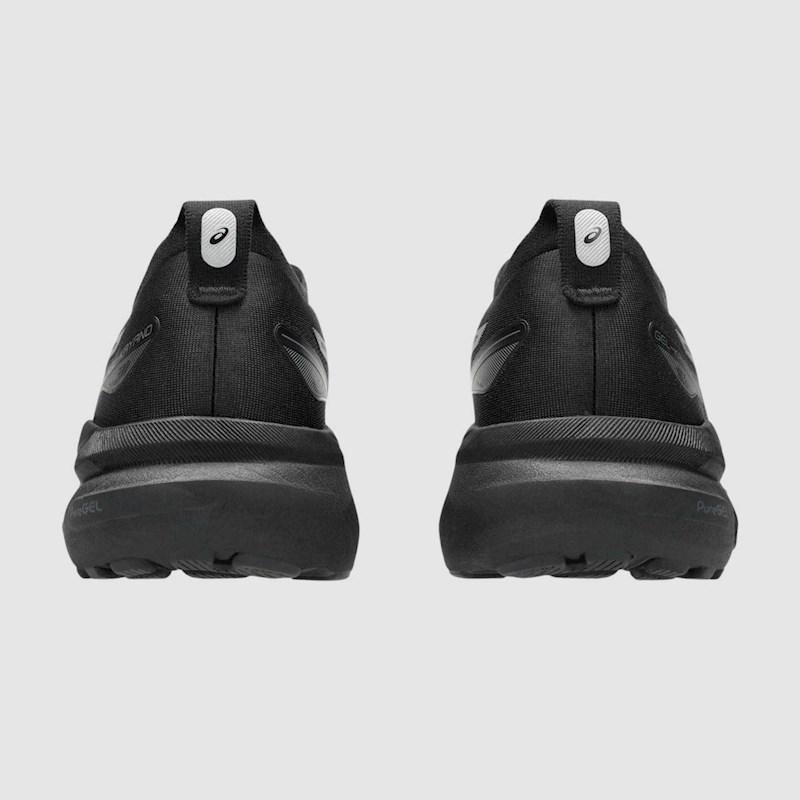 Image of product 8206156